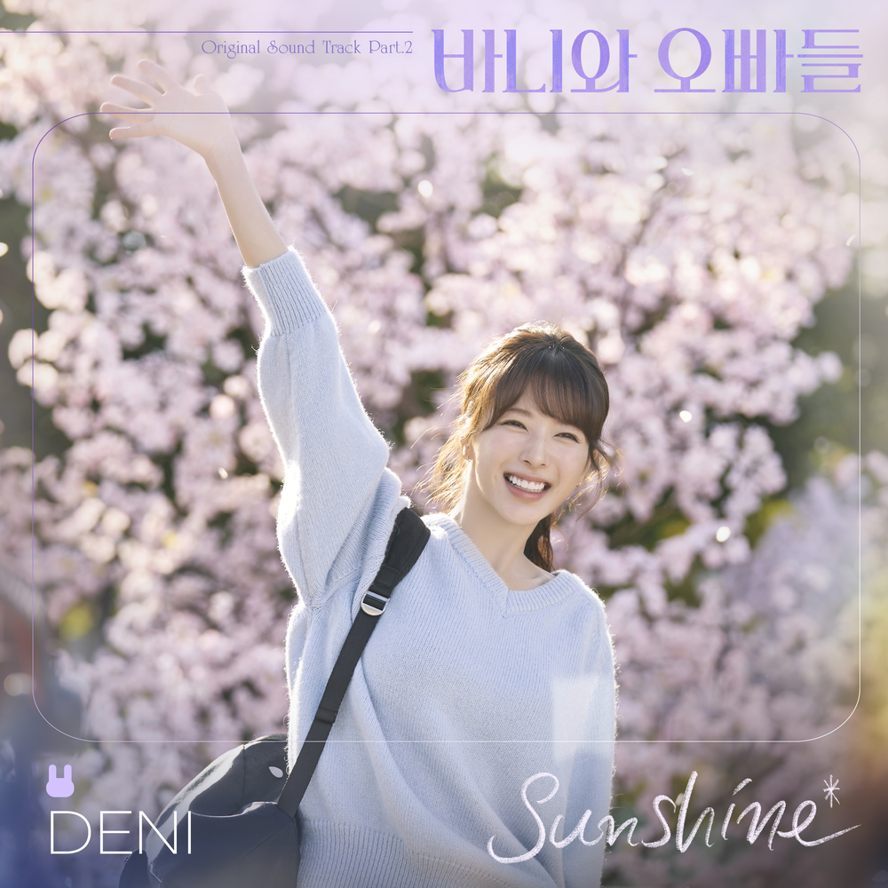 Image Cover